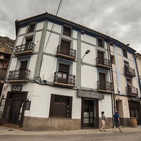 Apartamento Abuhardillado Albarracin Luaran gambar
